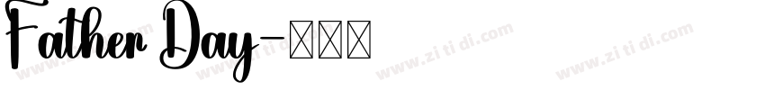 Father Day字体转换